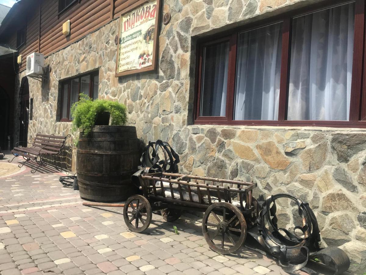 Sadyba Pidkova Чан Сауна Приймаємо Групи До 70Людей Pystan Exterior photo